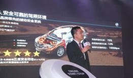 中山网红大爆料新闻